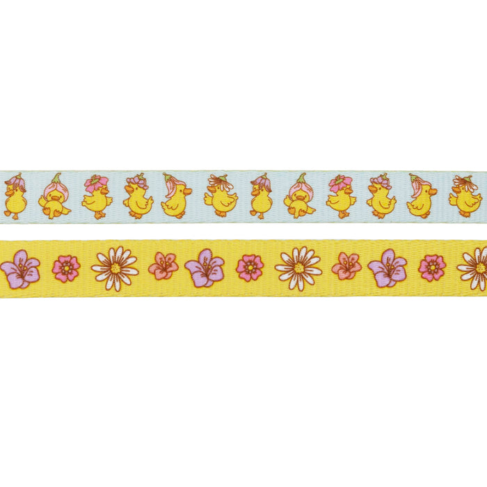 Add a playful touch to your pup’s style with the Sassy Woof Dog Four Piece Bundle – Good Duck, Babe! featuring cheerful chicks, flowers, and butterflies—perfect for customizing an adjustable harness.