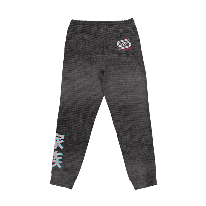 Stick Shift Sweatpants - Gamer Supps